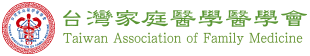 logo-台灣家庭醫學學會